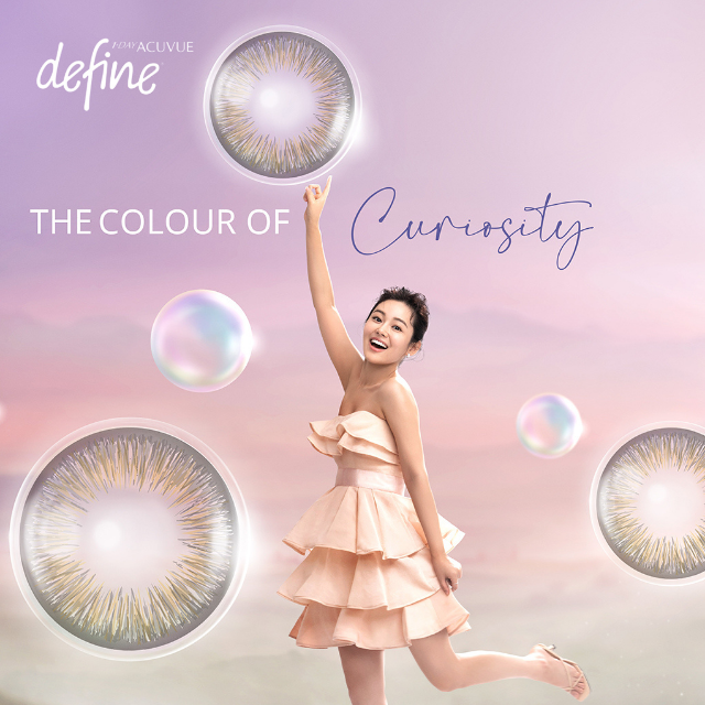 1 Day Acuvue Define Fresh Grayzel (30 Lenses)