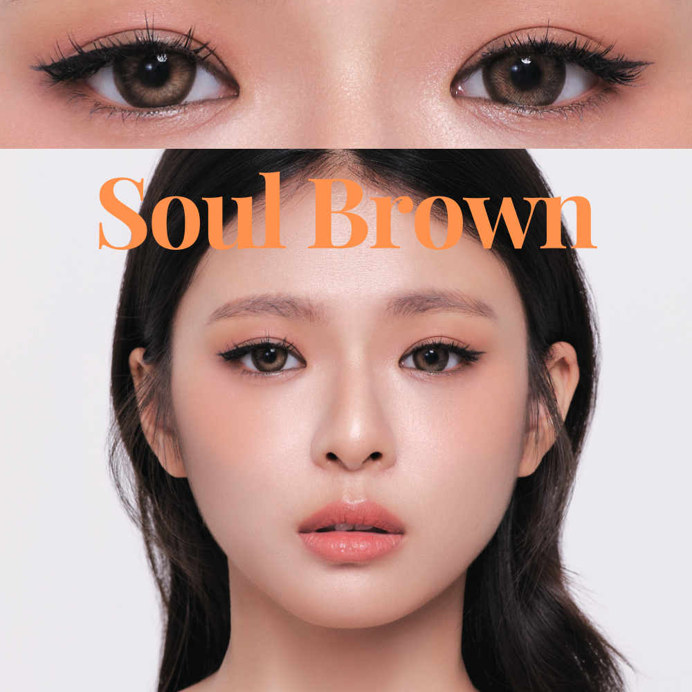 Soul Brown