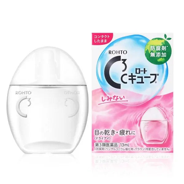 Rohto C3 Aqua Contact Lens Eye Drops 13mL - HoneyColor